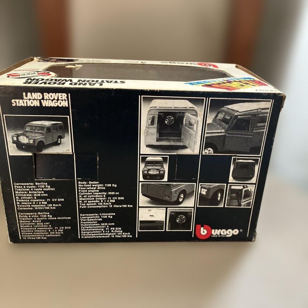 Bburago 1/24 ミニカーセット 3台