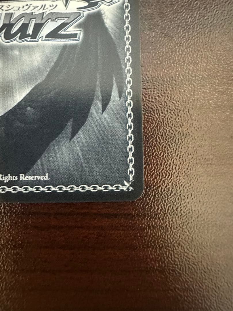 ヴァイスシュヴァルツ NIKKE 大掃除メイド　ソーダ