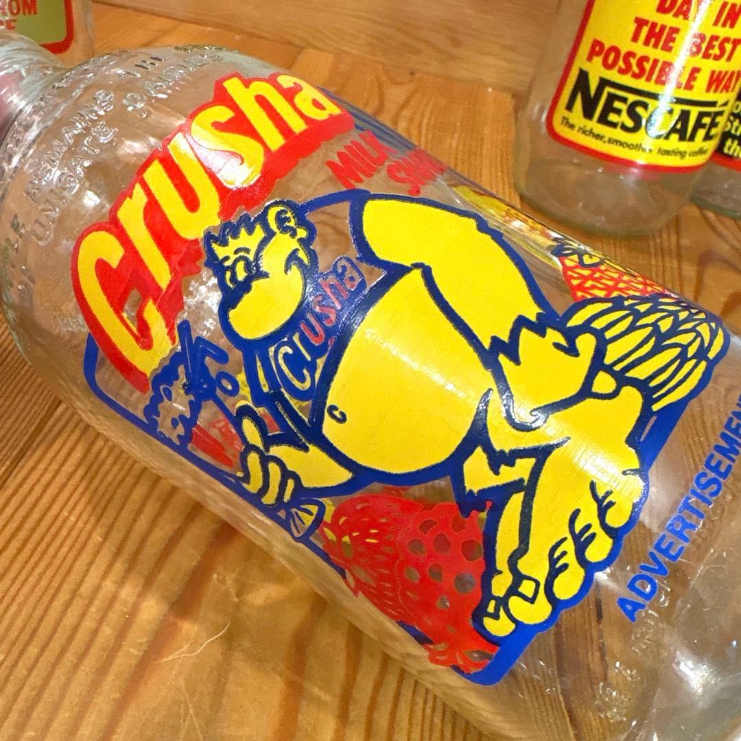 80年代　イギリス　アドバタイジング　牛乳瓶　セット