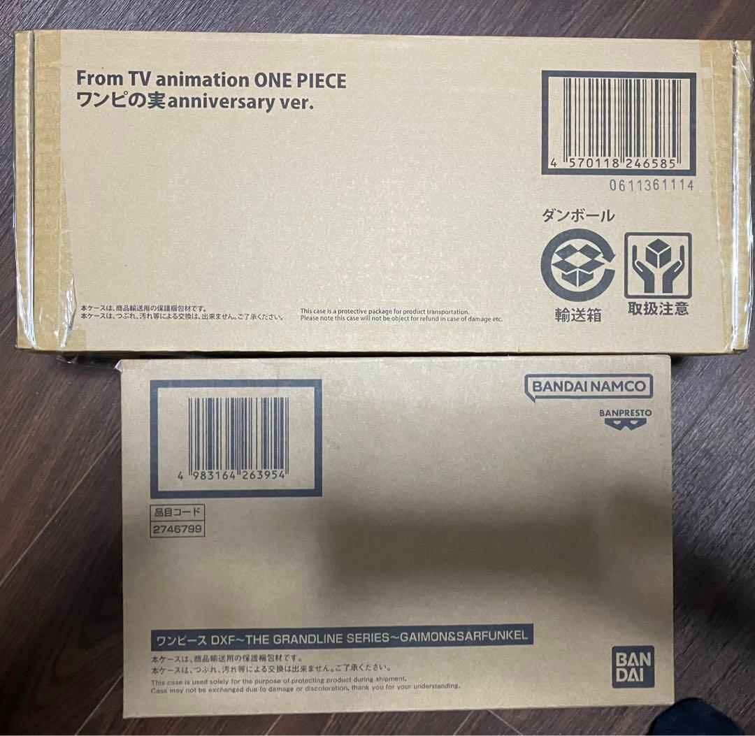 ワンピースフィギュア　造形王頂上決戦2セット