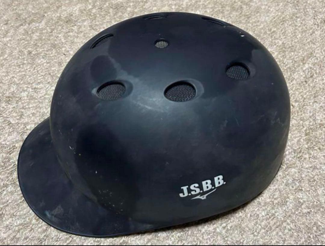 キャッチャー防具　久保田スラッガー