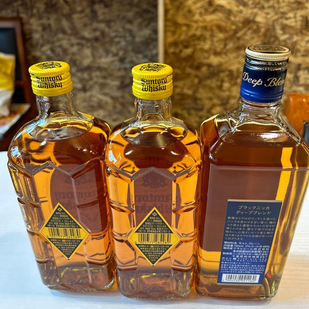 サントリーウイスキー ブラック ディープブレンド 700ml 3本セット　新品