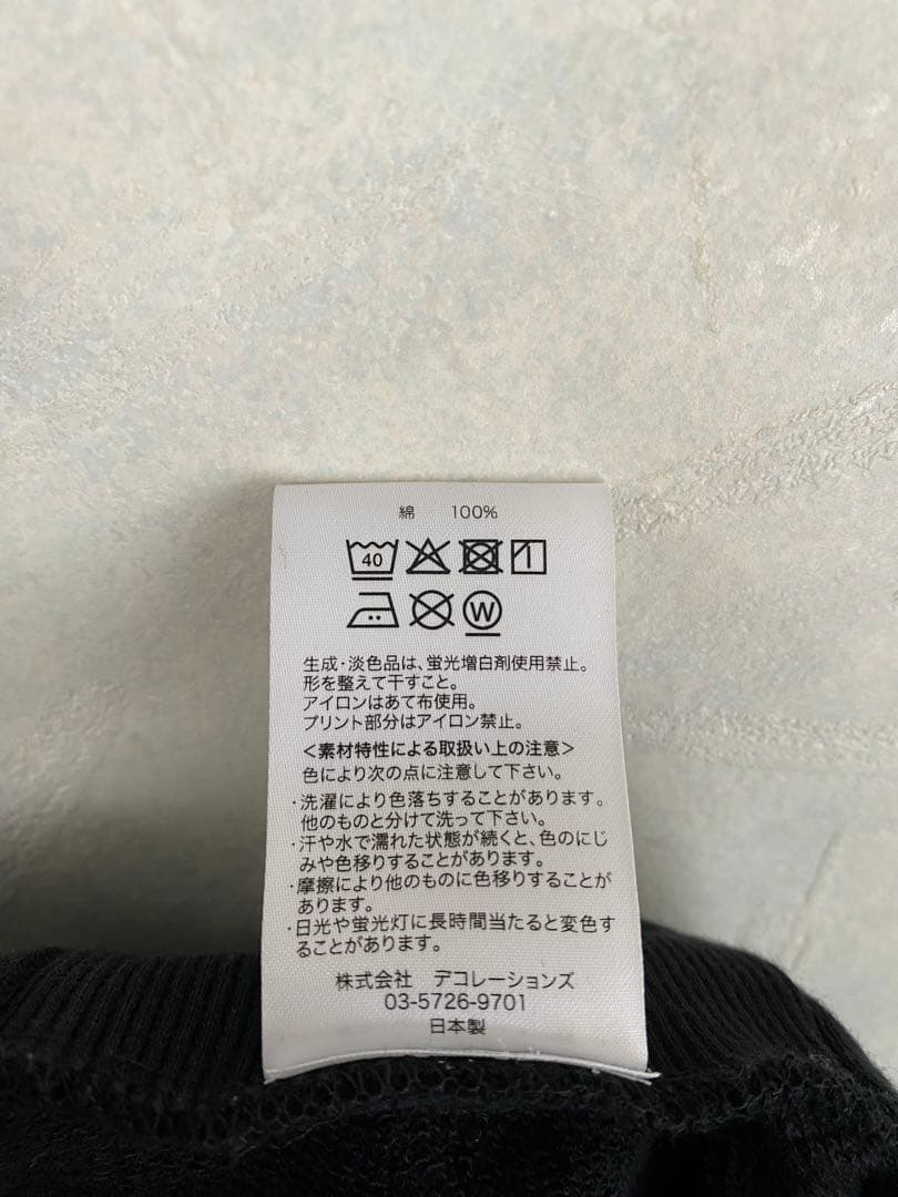 美品 Mr.Children TOUR 2018-19 重力と呼吸 パーカー S