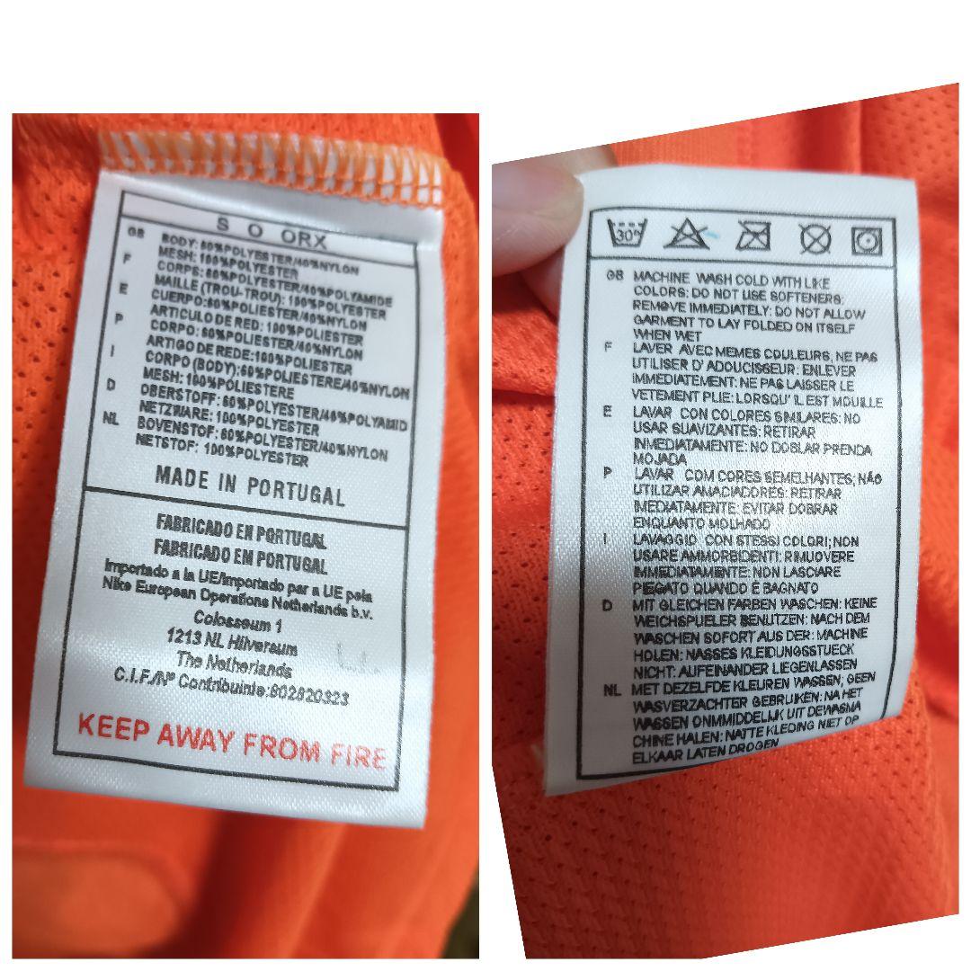 ナイキ オランダ代表 オーフェルマルス ユニフォーム 2000 L 紙タグ付き