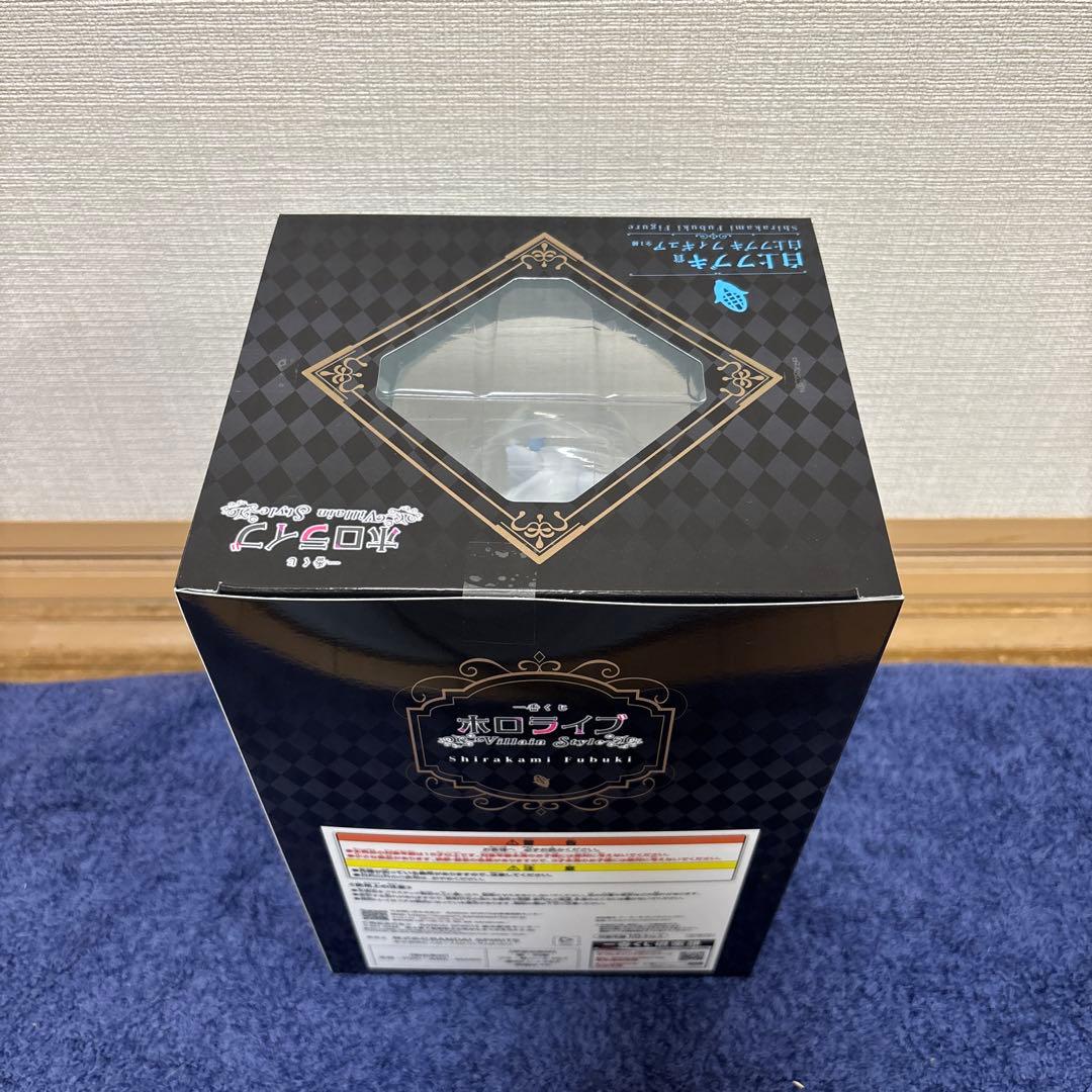 ホロライブ一番くじ白上フブキ賞白上フブキフィギュア下位賞3個