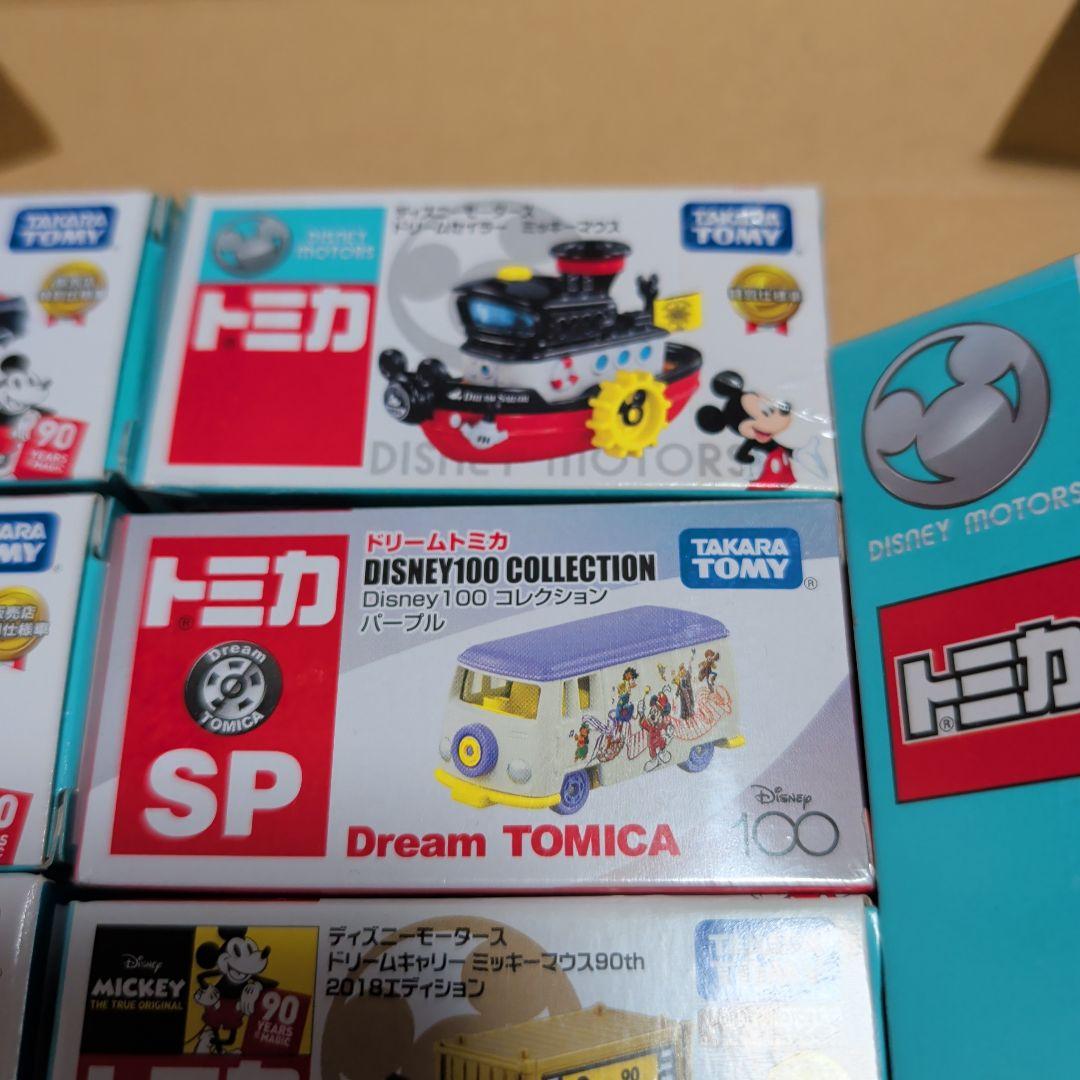 新品　ディズニートミカ 90周年　 色々おまとめセット　特別仕様車　限定