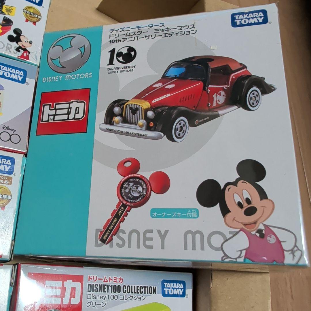 新品　ディズニートミカ 90周年　 色々おまとめセット　特別仕様車　限定