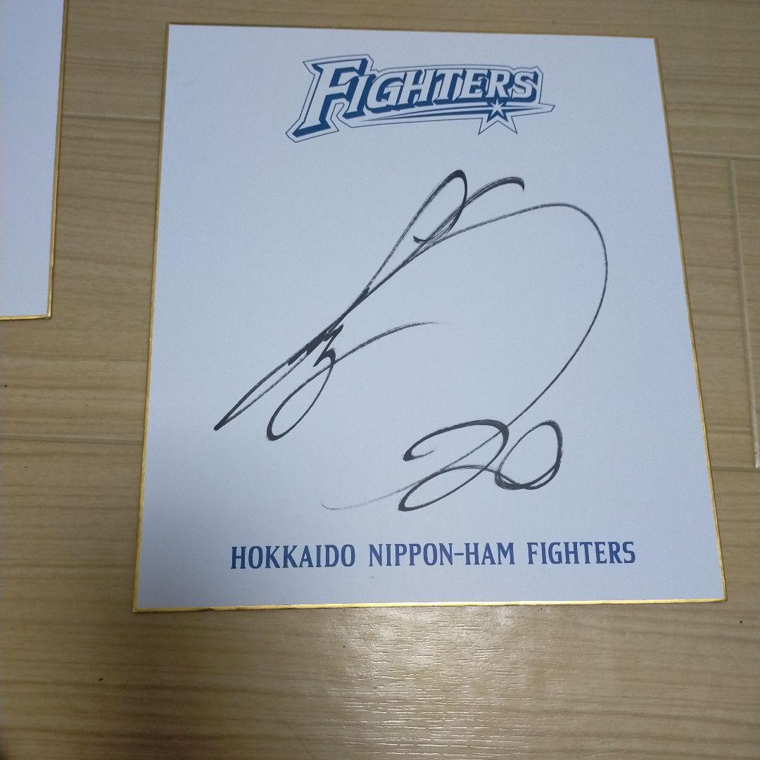 ファイターズ選手サイン