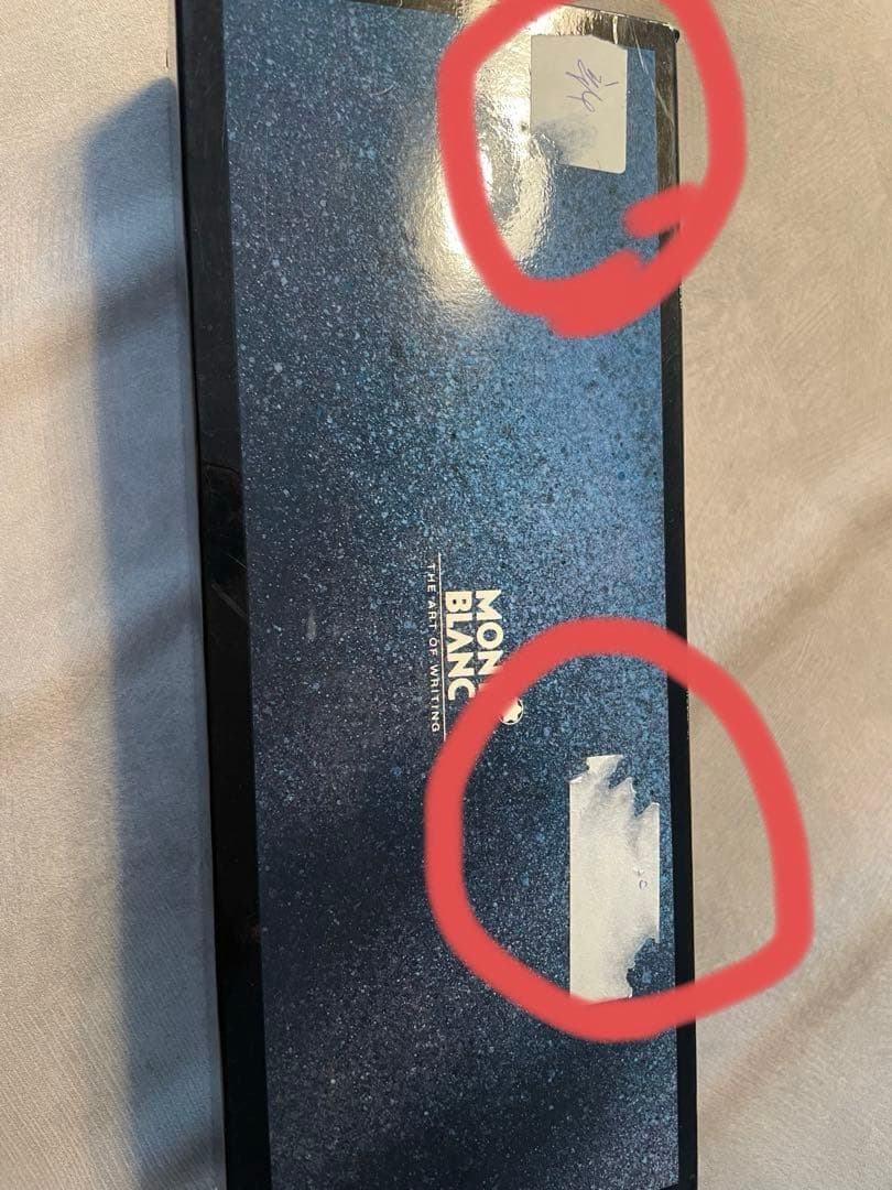 お値下げ★MONTBLANC マイスターシュテックソリテール1466 シルバー