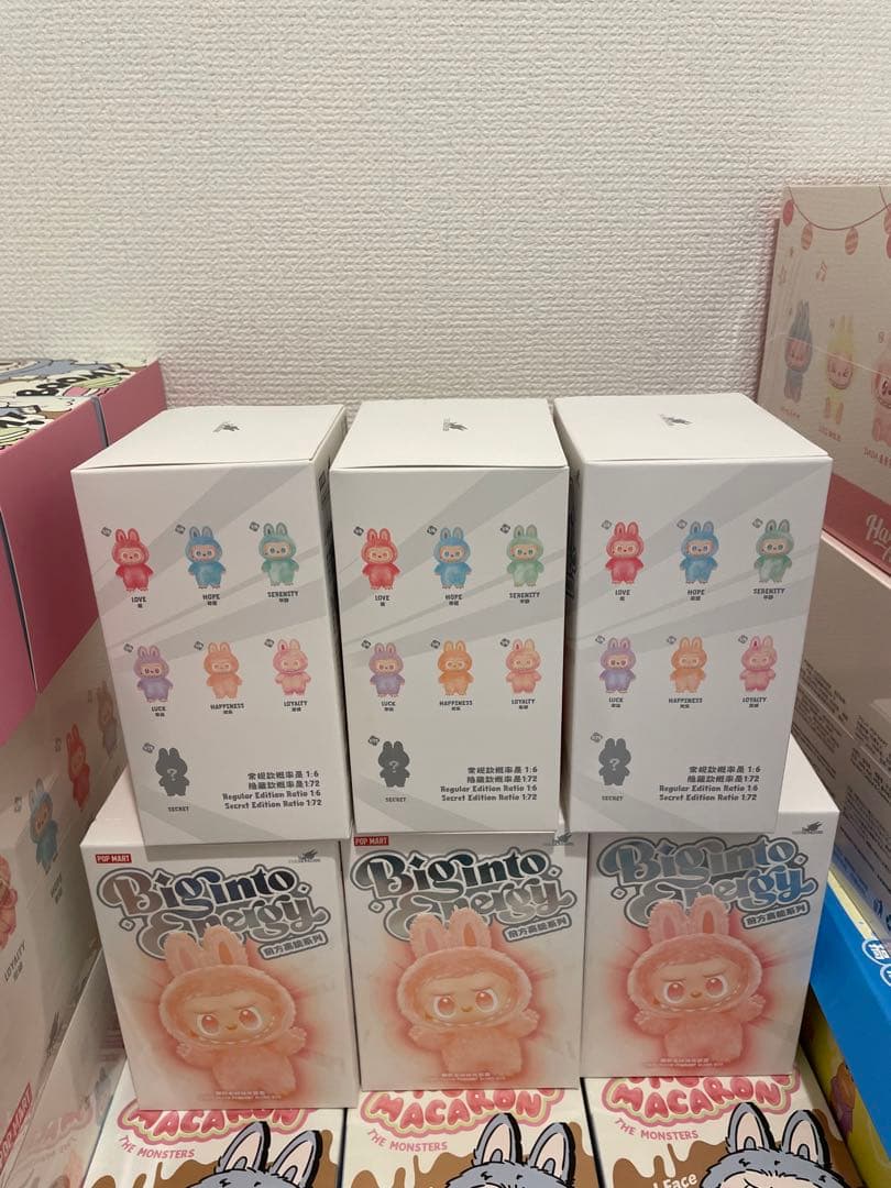 【正規品・未開封】ラブブ Big into Energy 6個