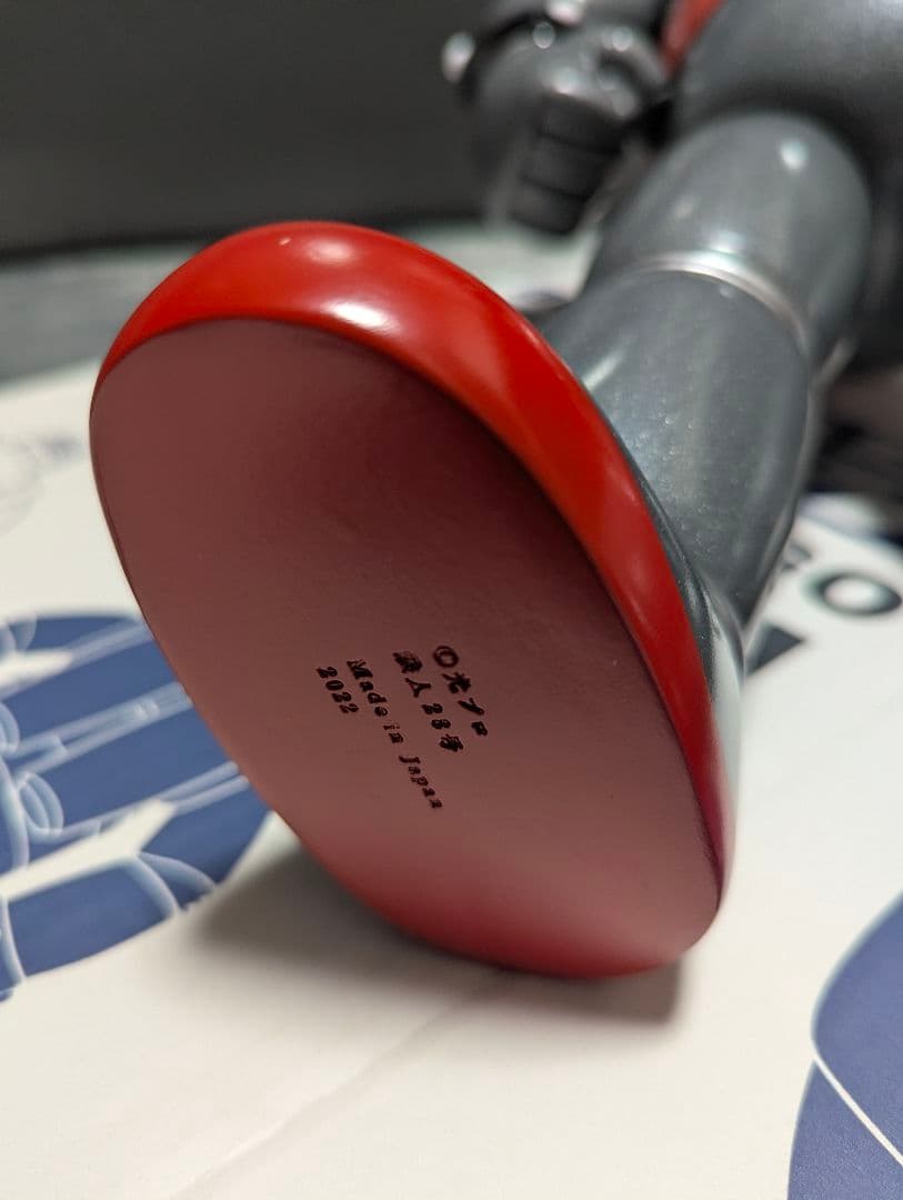 atmos 鉄人28号soft vinyl 光プロ