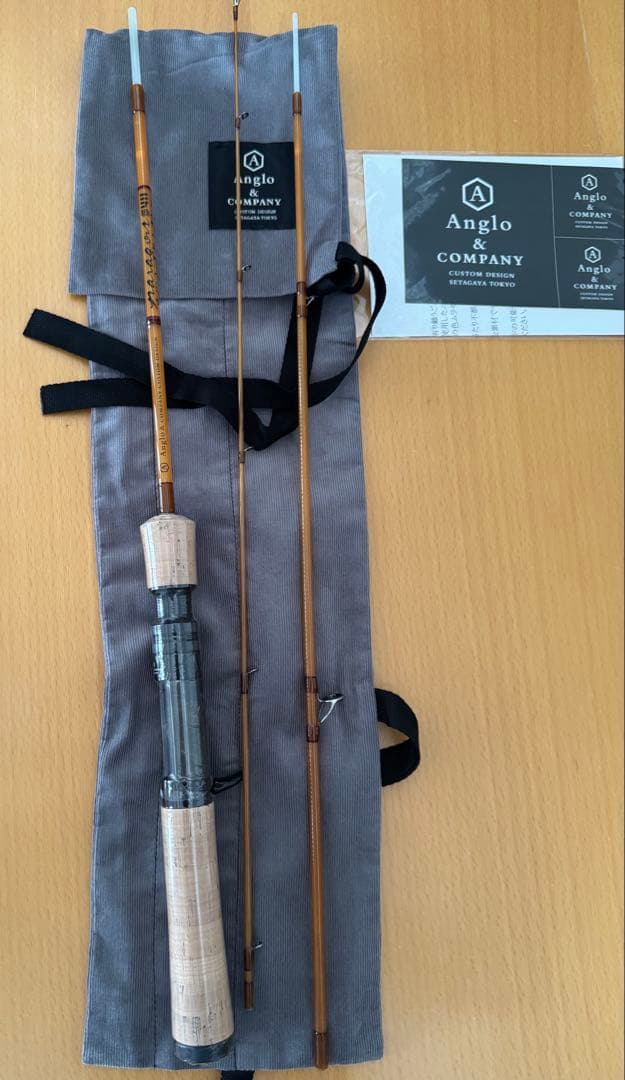 ひ*ろ様 アングロ&カンパ二ー / PGB4113 ベイト