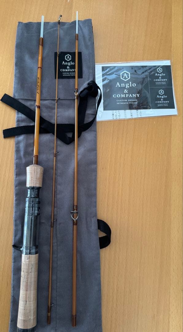 ひ*ろ様 アングロ&カンパ二ー / PGB4113 ベイト