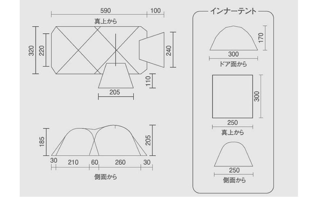 コールマンテントキャンプファミリータフ2ルーム/3025タフスクリーン2ルーム