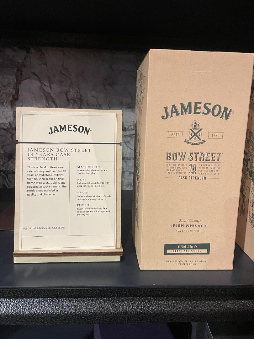 値下げ済み　ジェムソン ボウストリート 18年カスクストレングス