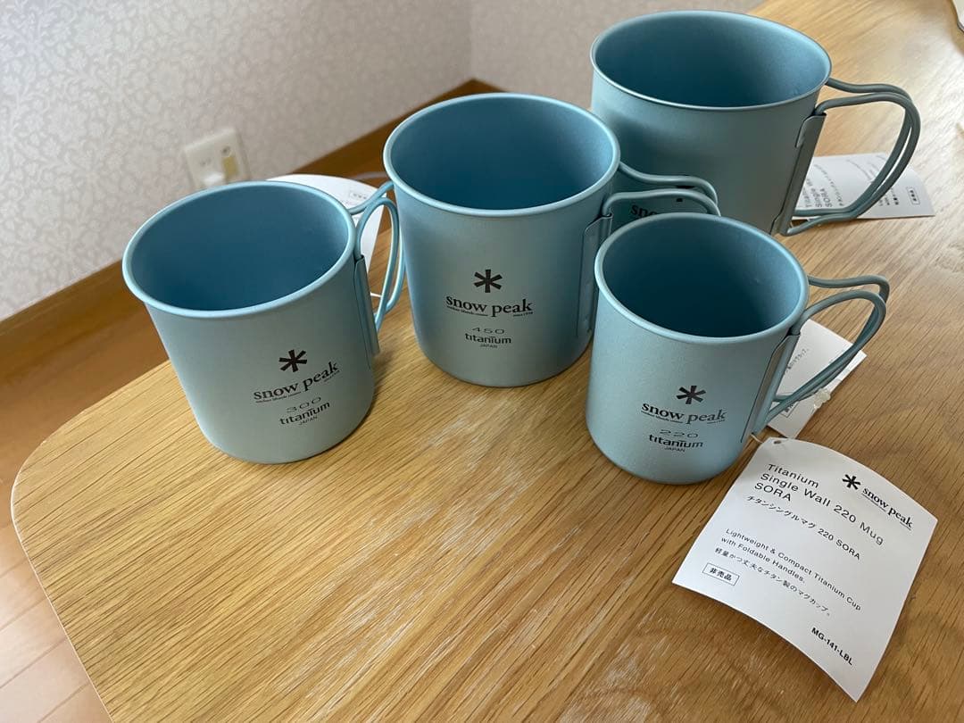 「新品未使用」Peak 限定品チタンシングルマグ 4点セット その②