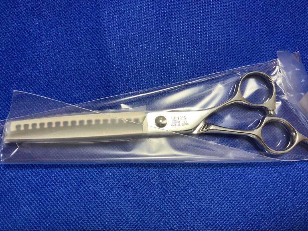 新品　ウツミ　ブレンダー　シザー　BL675 セニング