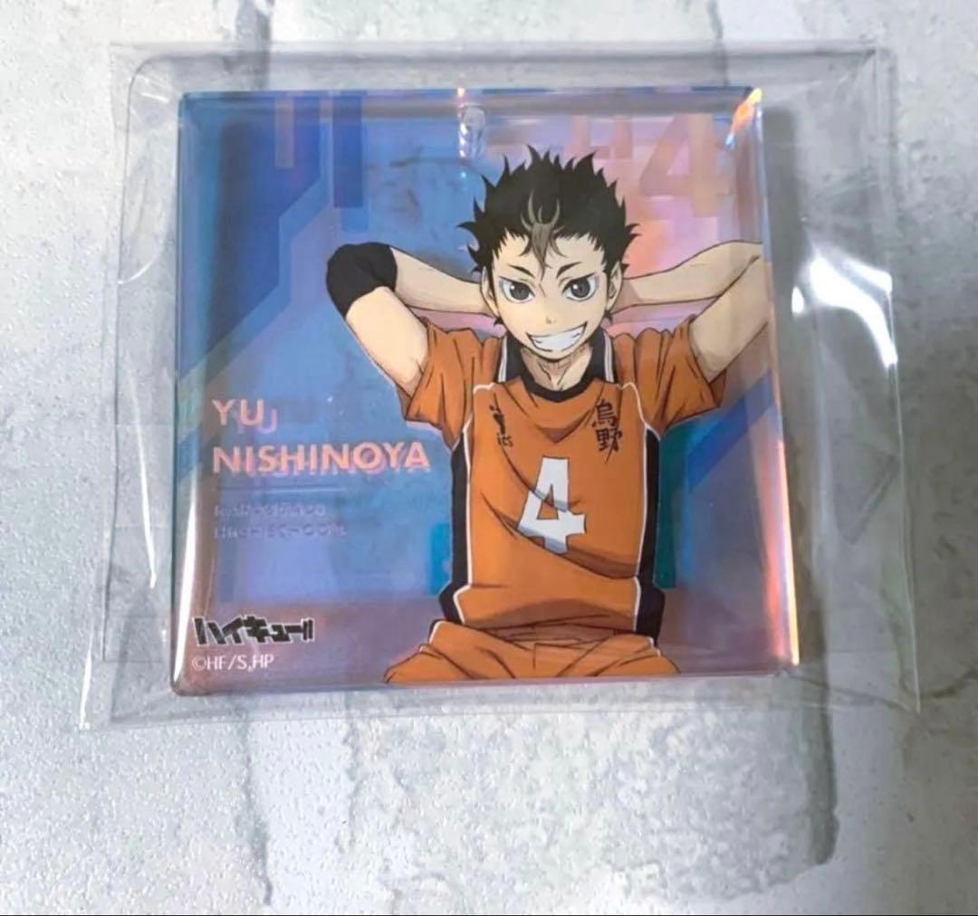 ハイキュー 西谷夕 ショウワノート ブロッキー ジャンフェス アクリルブロック