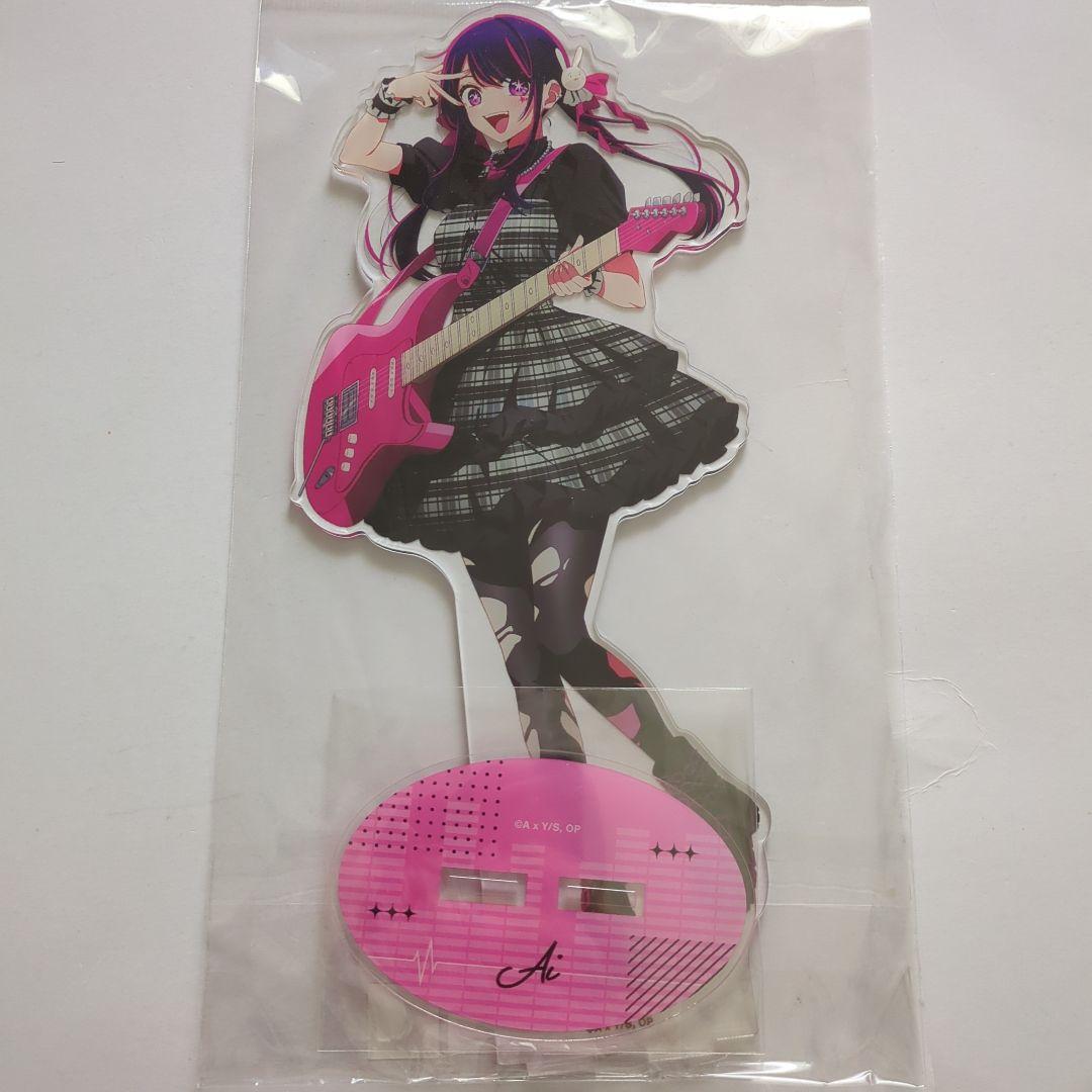 推しの子　星野アイ　ルビー　有馬かな　MEMちよ 特大アクリルスタンド