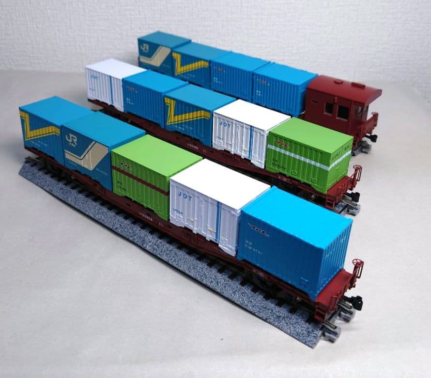 TOMIX HO-048 国鉄コキ50000系　貨車セット