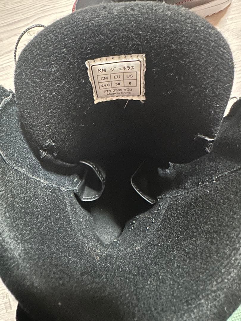 スノーボードブーツ ブラック ダイヤル式24.0cm