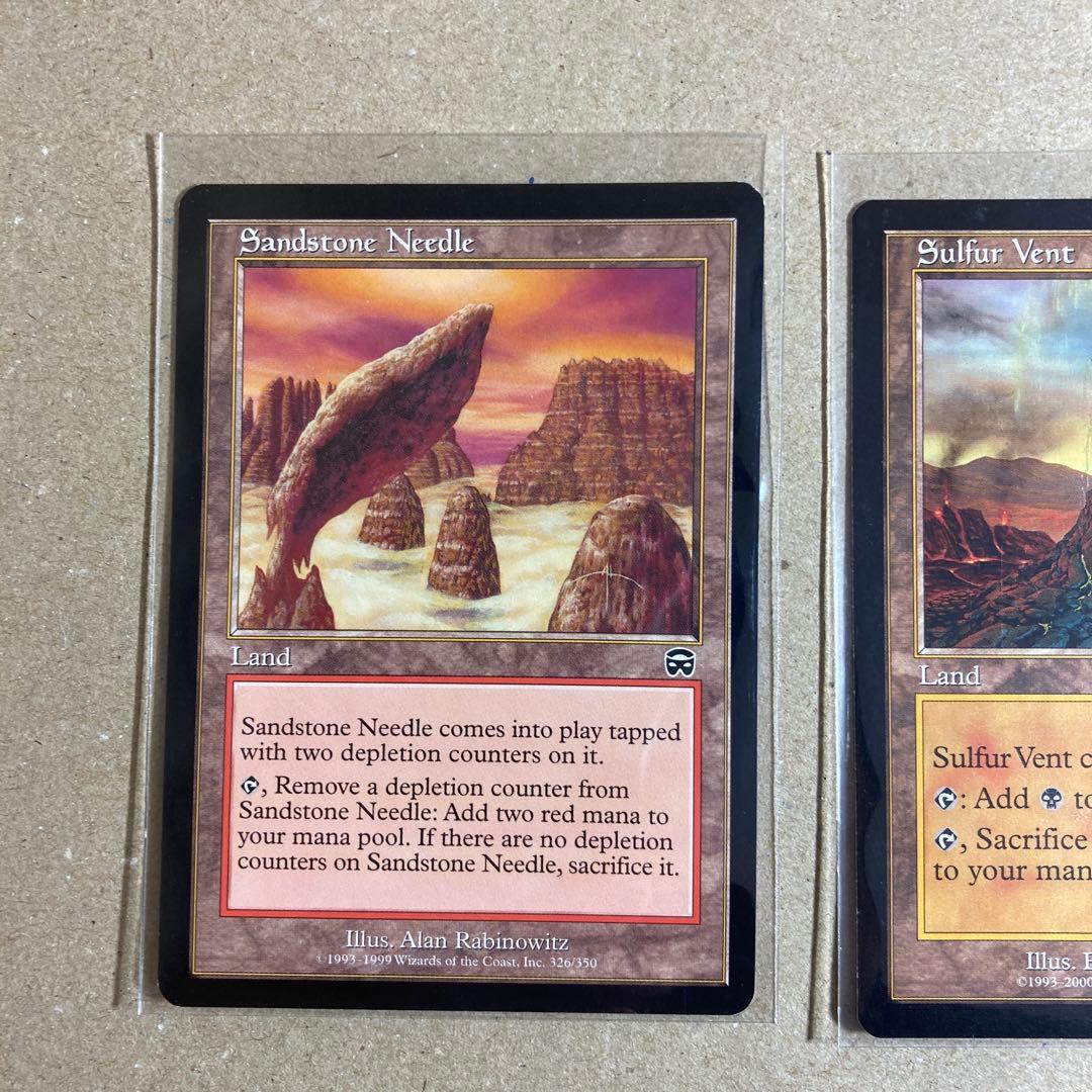 マジックザギャザリングMTG　まとめ売り　『土地』　約35枚