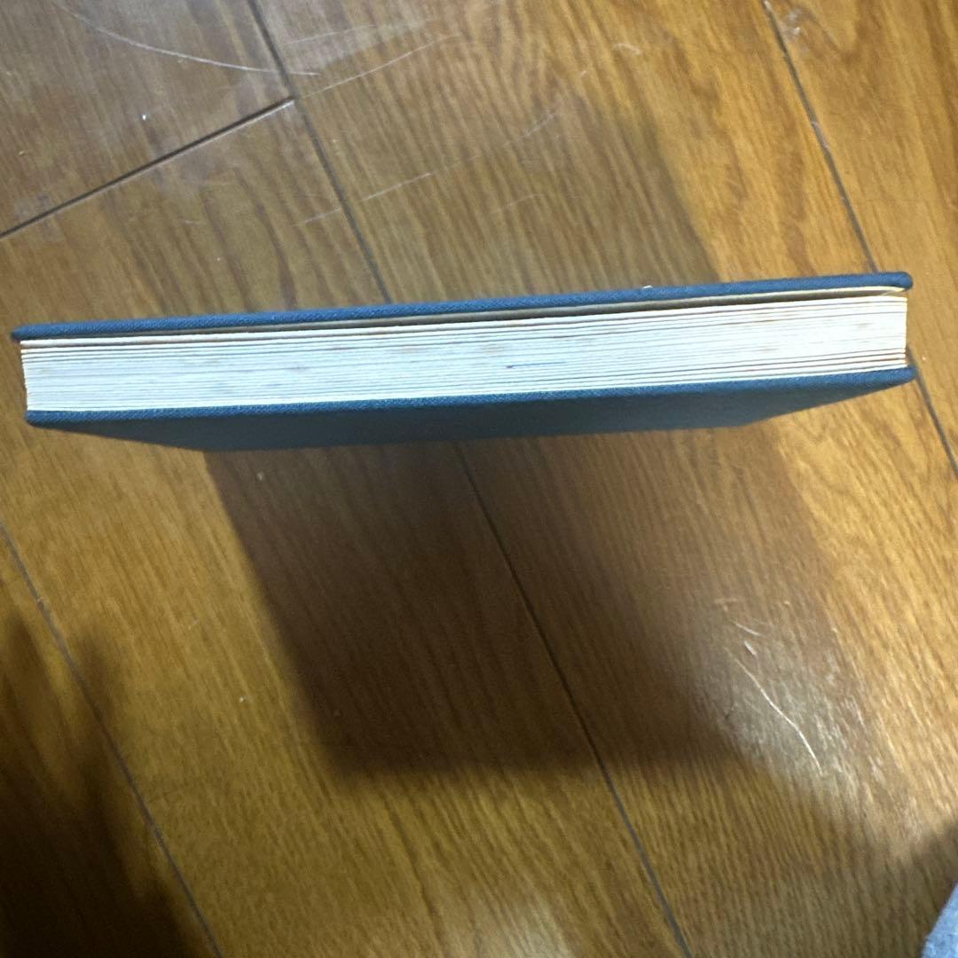 西国三十三所　霊場　御納経帳　満願　番外三所含む