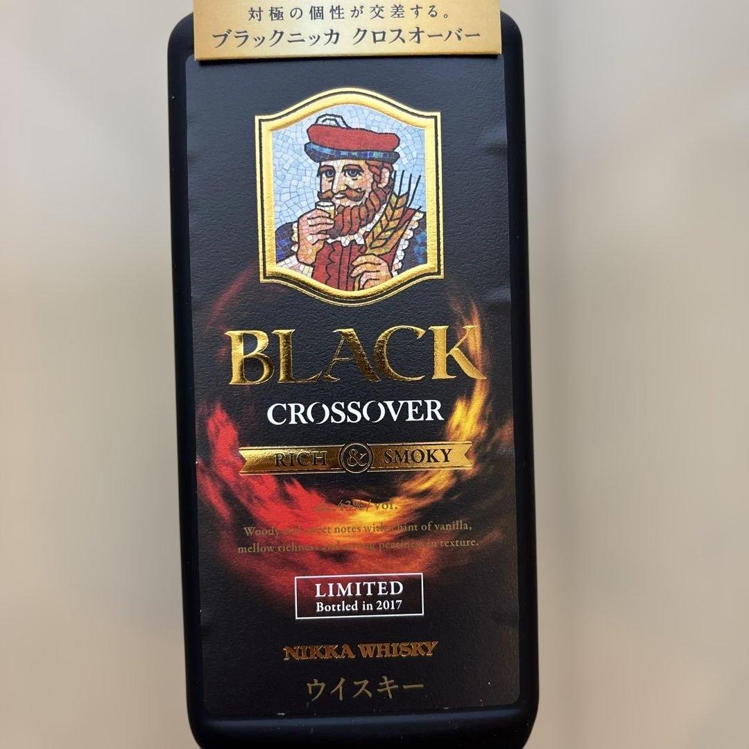 ブラックニッカ　クロスオーバー　ニッカウイスキー　2017年