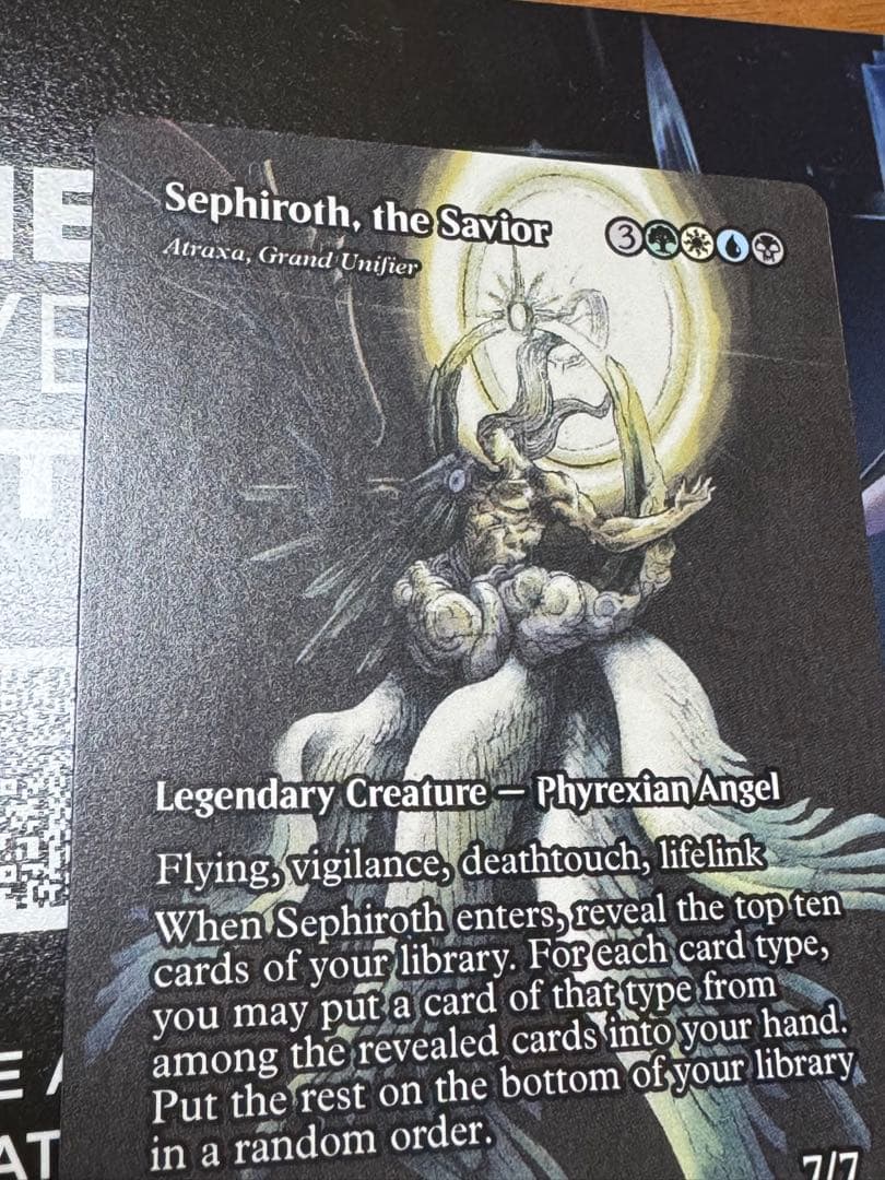ル*ー様 救済者、セフィロス/Sephiroth, the Savior 英語版