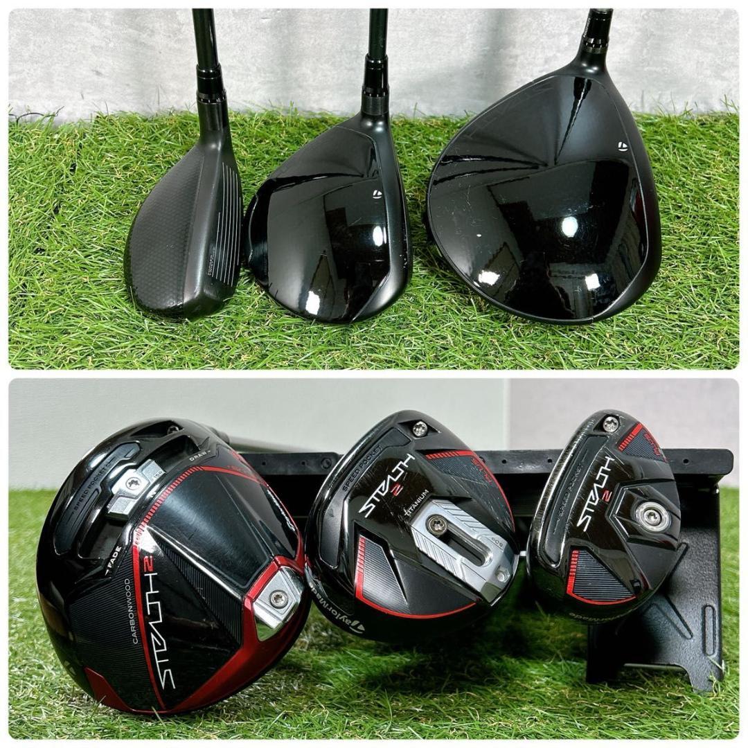 ステルス2 プラス　テーラーメイド ゴルフ クラブセット メンズ　初心者 右 S