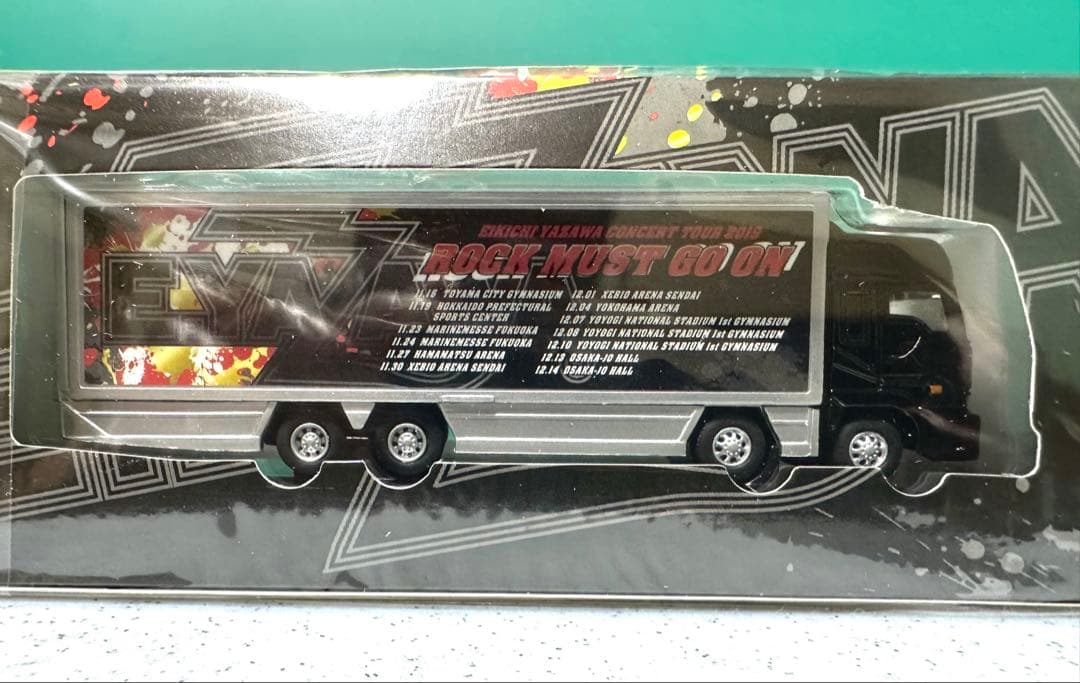 トランポ型ミニカー「矢沢永吉オフィシャルグッズ