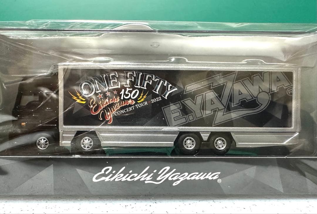 トランポ型ミニカー「矢沢永吉オフィシャルグッズ