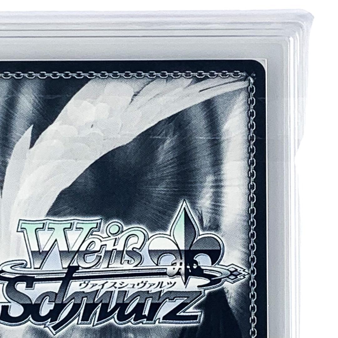 【ARS10+】　HOL/W104-115SSP　野うさぎの休日 兎田ぺこら