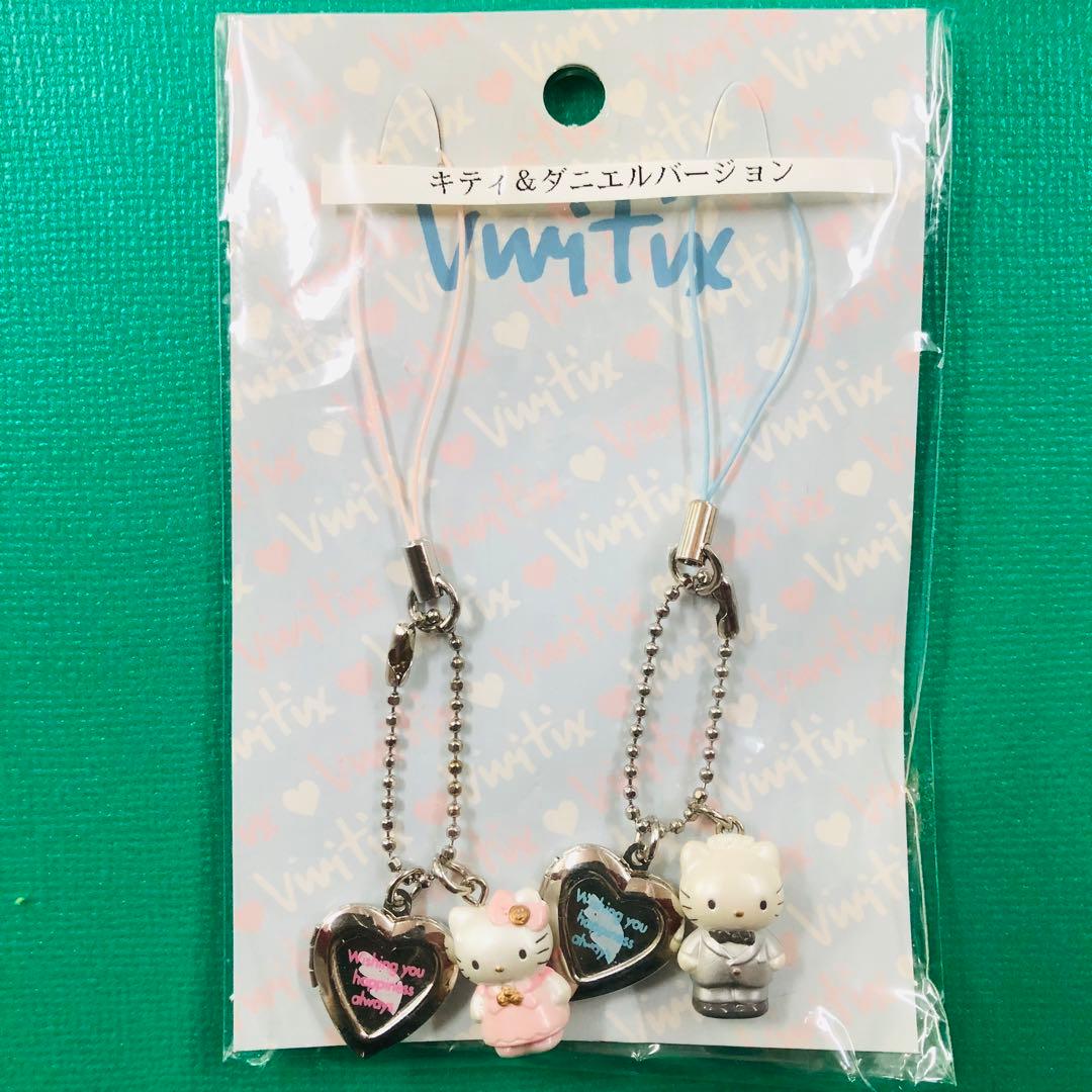 2001年製 激レア★ハローキティ ダニエル ストラップ vivitix ドレス