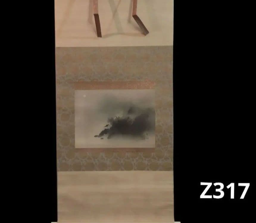 81*Z317絵画 日本画掛軸 大観 骨董 茶掛軸 掛け軸