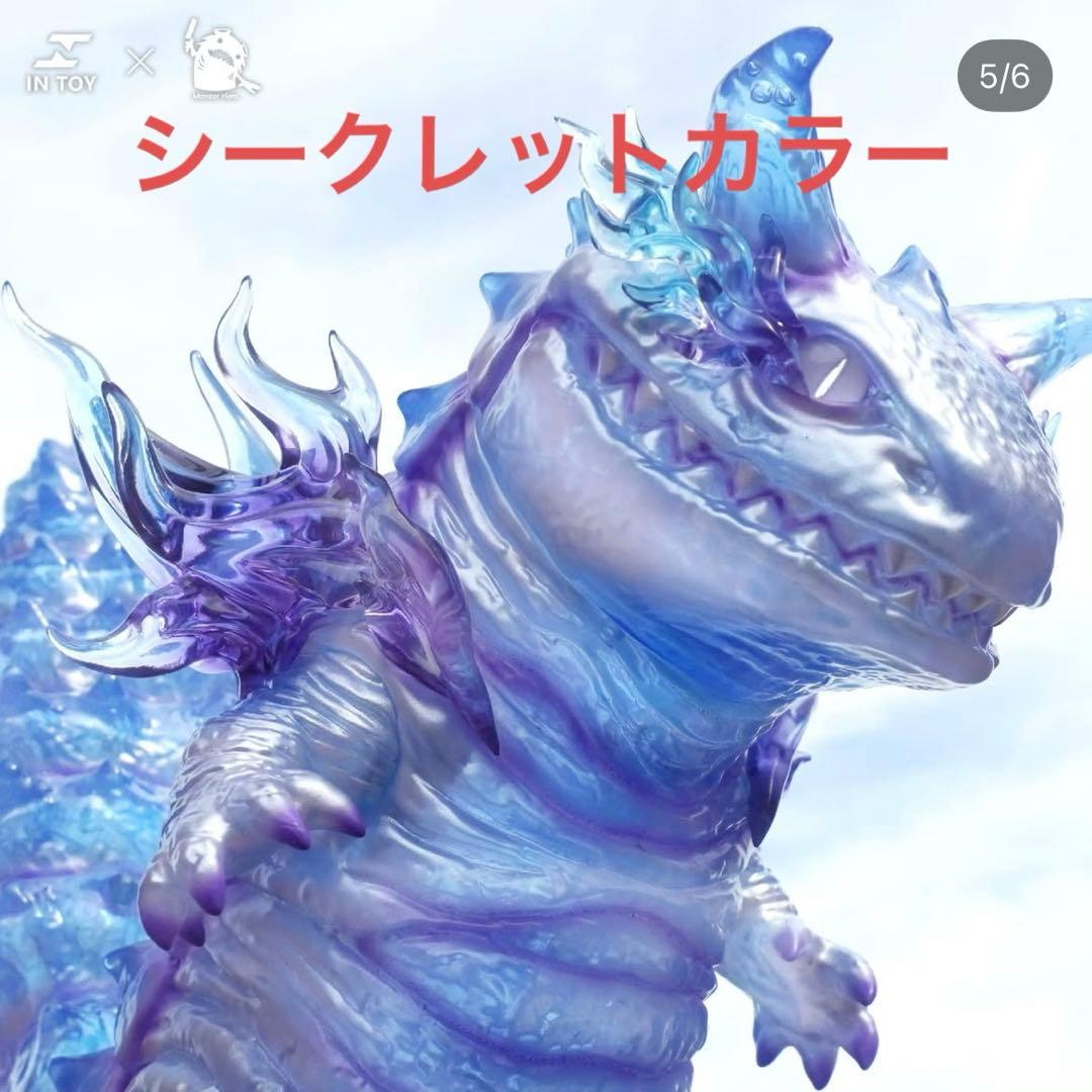 レオパ怪獣　フレイムパープル　ヤモリ　モンスター　可動　ソフビ　フィギュア