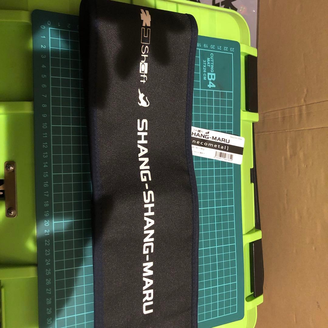 イッセイ海太郎　シャンシャンマル　S702LS