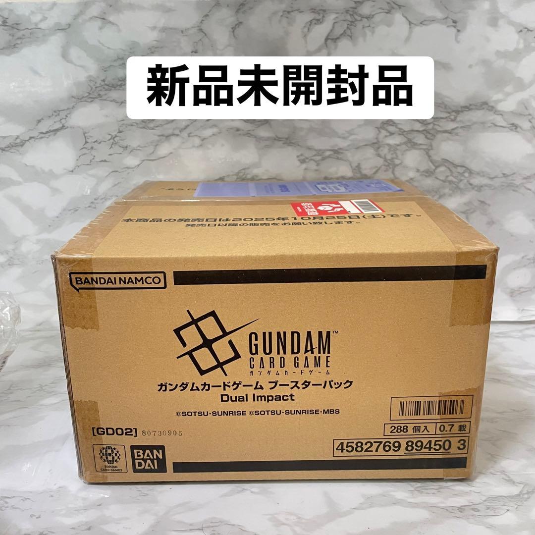 【新品未開封品】ガンダムカードゲーム DualImpact[GD02]1カートン