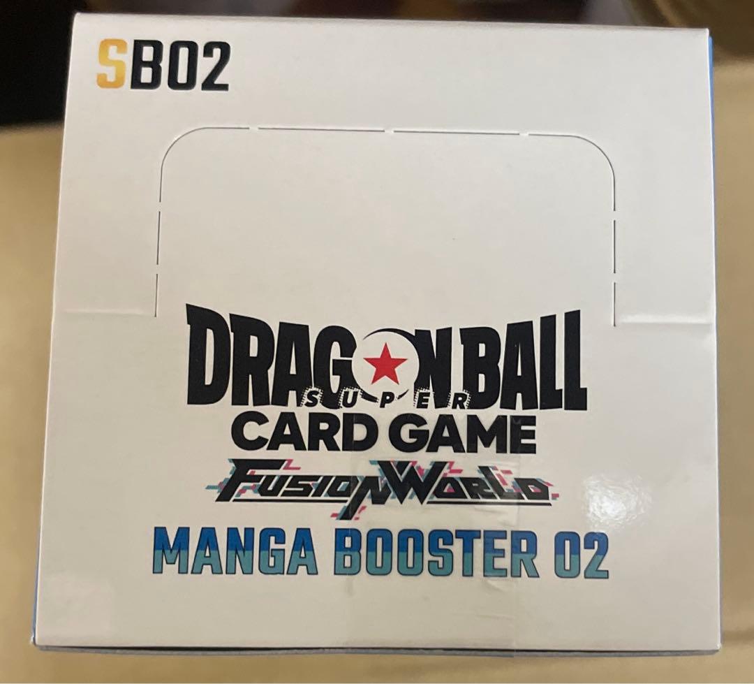 ドラゴンボールスーパーカードゲームFW MANGA BOOSTER 02