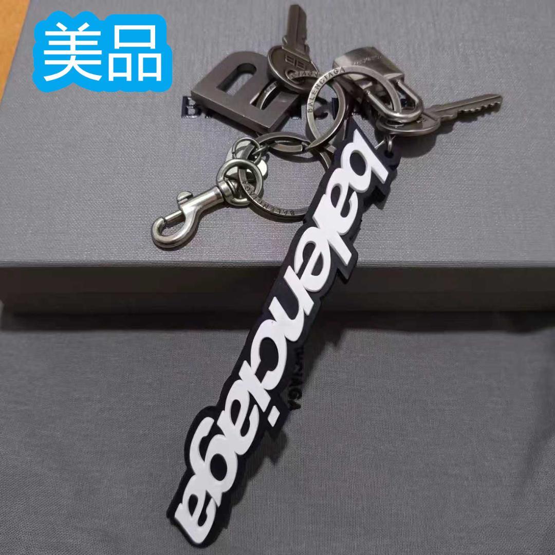 BALENCIAGA キーホルダー グレー