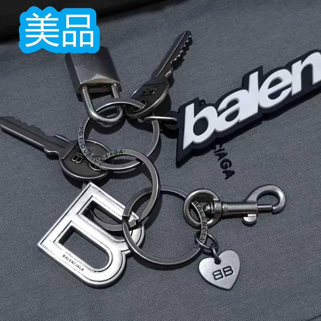 BALENCIAGA キーホルダー グレー