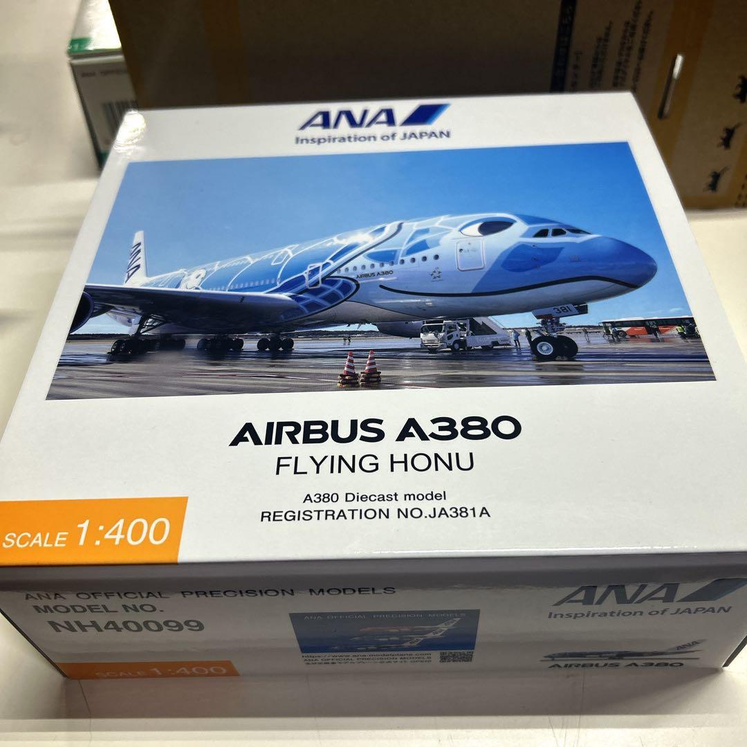 【ANA AIRBUS A380 FLYING HONU 1:400】