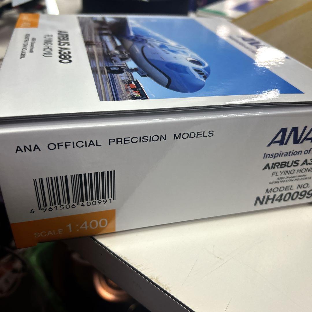 【ANA AIRBUS A380 FLYING HONU 1:400】
