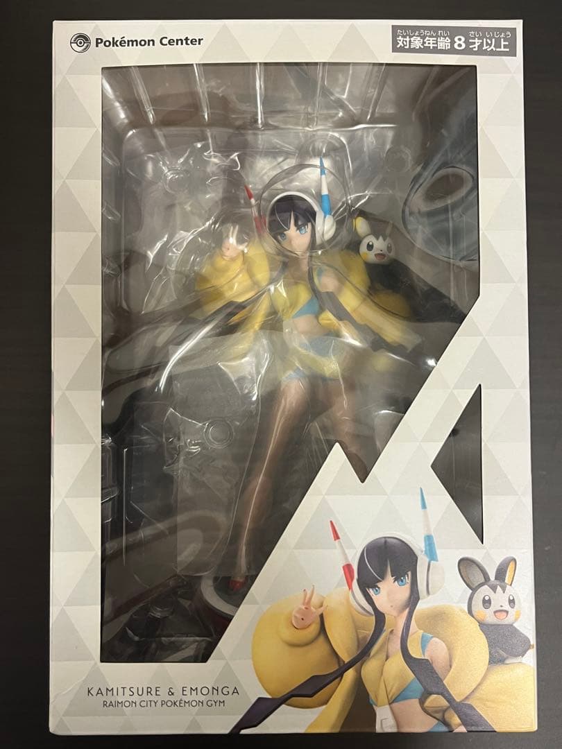 ポケモンセンターオリジナル カミツレ＆エモンガ フィギュア【美品】