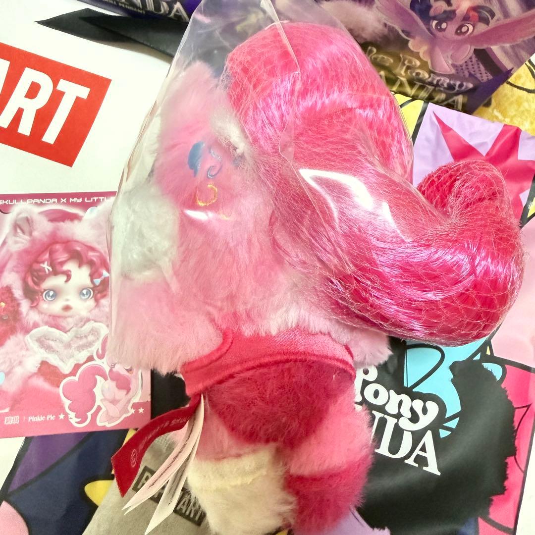 スカルパンダ マイリトルポニー Fluttershy PinkiePie