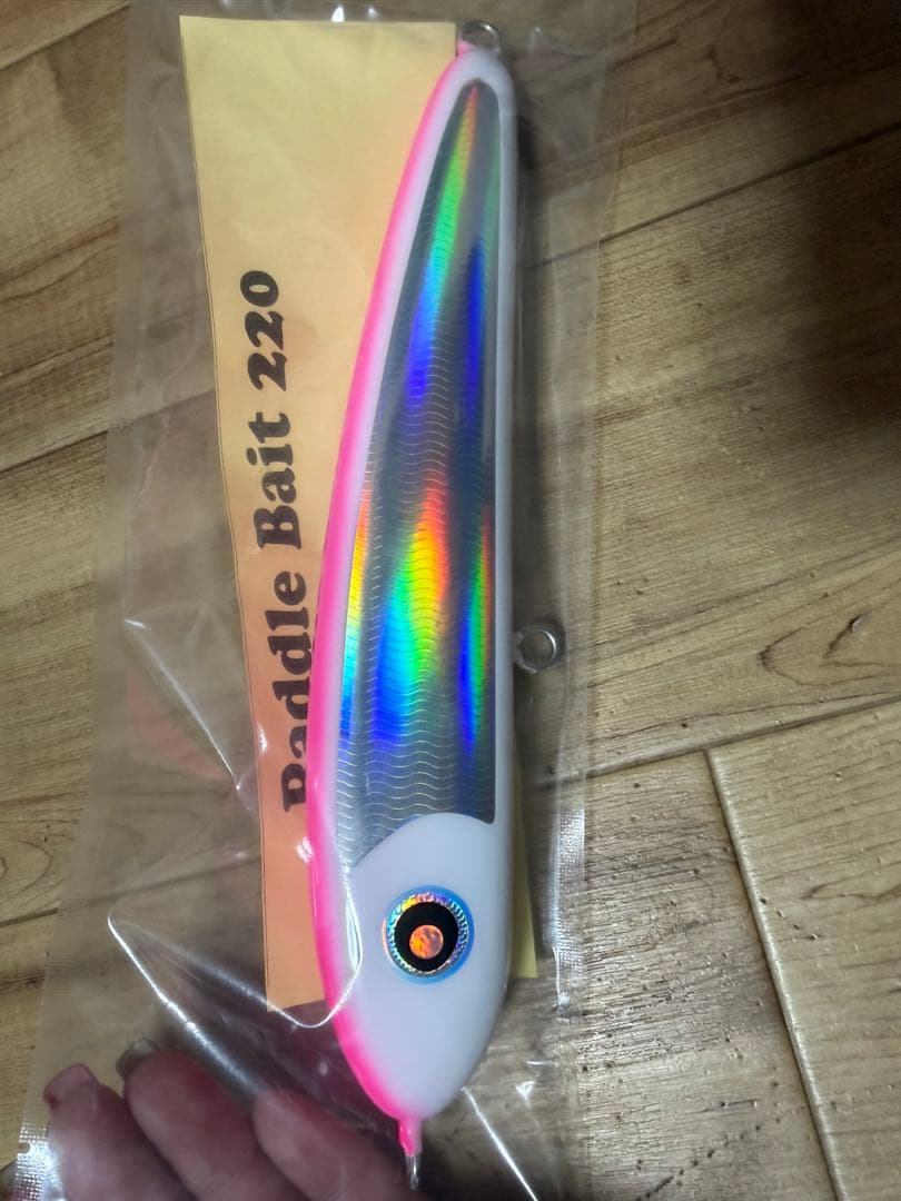 パドルベイト220 値下げ不可