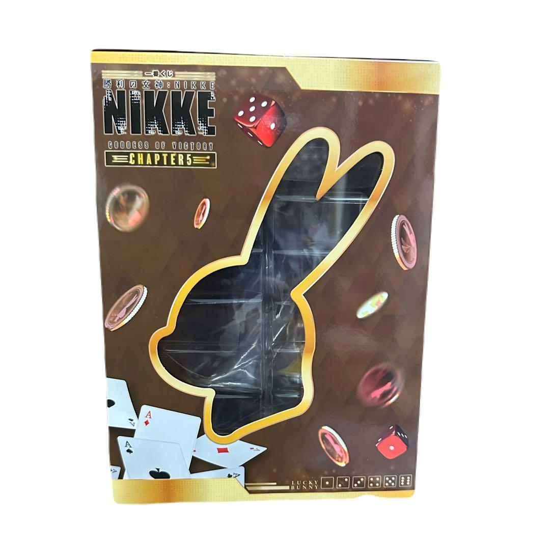 一番くじ 勝利の女神 NIKKE B賞×2 D賞　おまけ付き