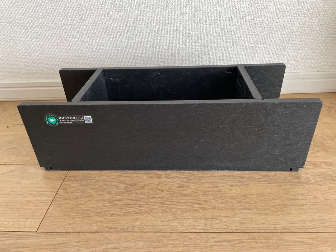 西条庭園 せせらぎビオトープ 45cmフチなし水槽用 本体のみ