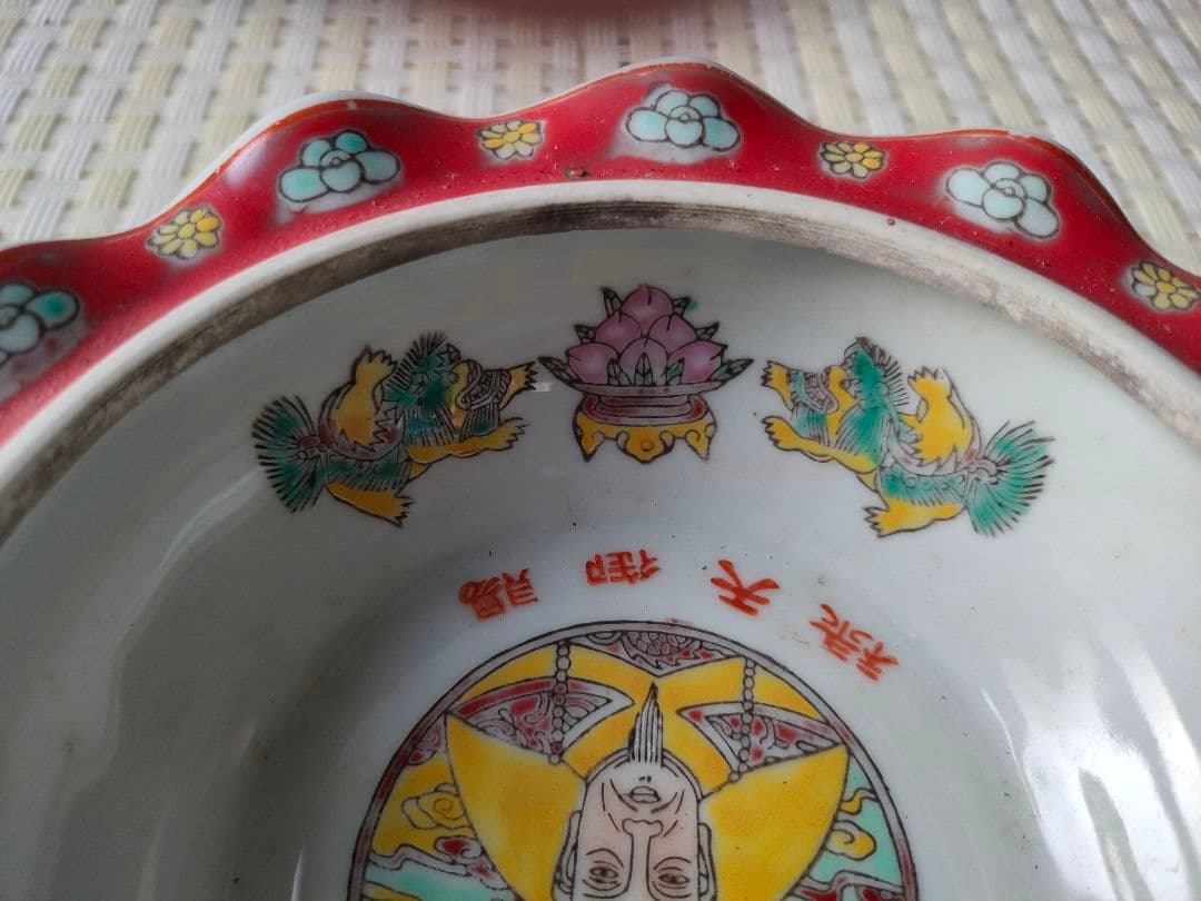 ●中国骨董 赤陶磁 蓋付 小物入れ 景徳鎮風 手描き 人物画