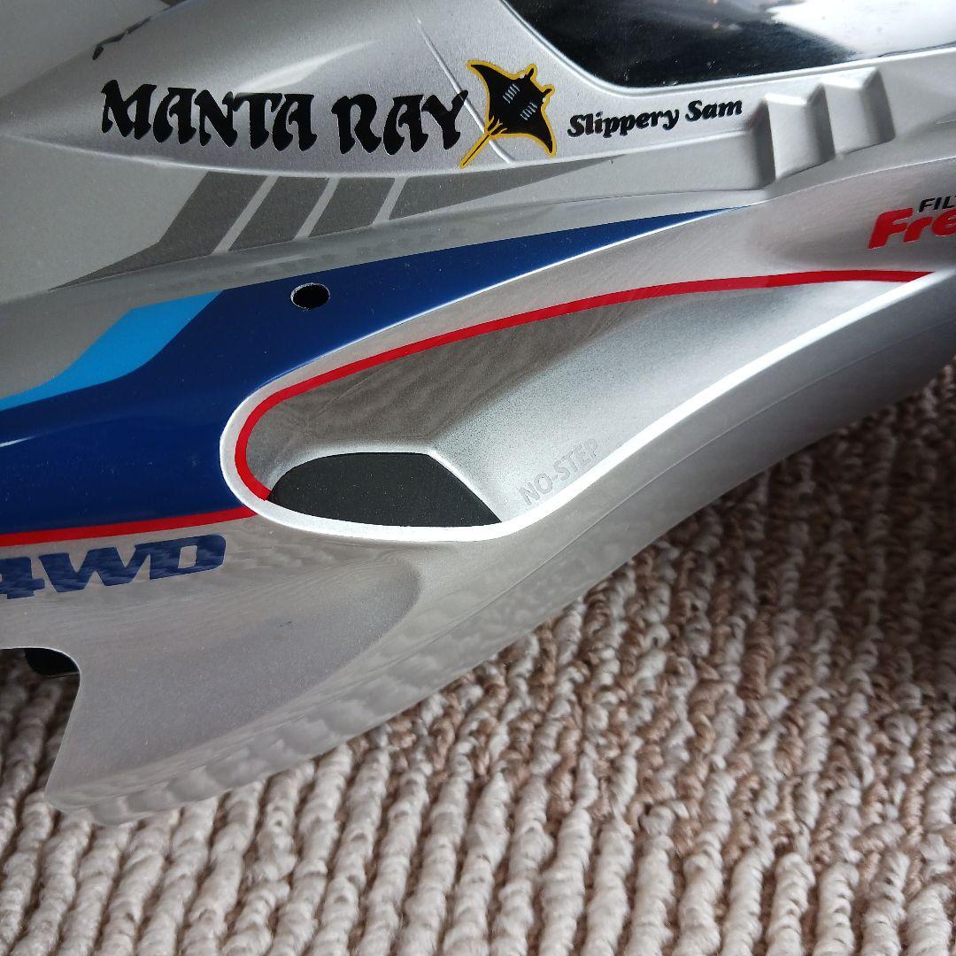 タミヤ　マンタレイ